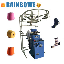 Vente chaude entièrement informatisé tricot machine prix de la machine de chaussettes